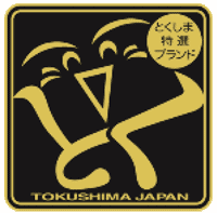 とくしま特選ブランドマーク