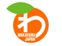和歌山県農水産物・加工食品輸出用ロゴマーク
