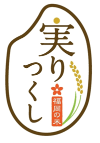実りつくしロゴマーク