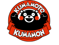 くまもとブランドマーク