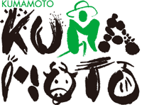 農畜産物統一ブランドマーク