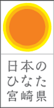 ひなたロゴマーク