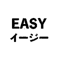 引用商標3・商標登録第4033369号