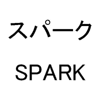 引用商標6・商標登録第5211706号
