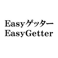 出願商標・商標登録第5407857号