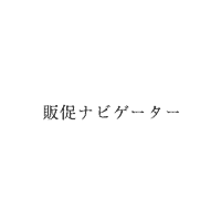 引例商標1・商標登録第4318995号
