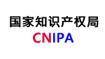 商標登録insideNews: China Announces Rapid 20-Day Trademark Application Program | natlawreview.com
