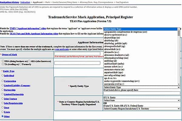 tess-applicant-info2