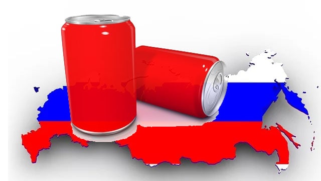 Russian Ripoff Cola Russian Softdrink Copycats 2022.5 商標登録insideNews: Russian Firm Launches ...